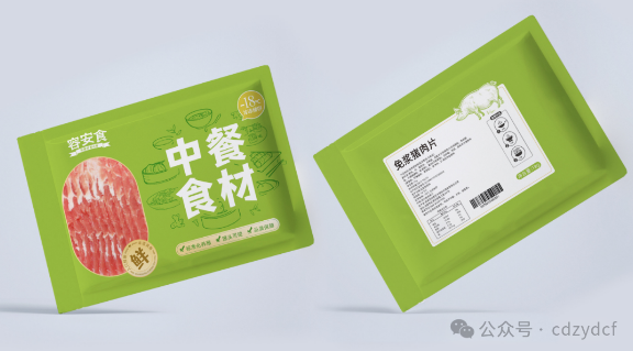 90d675ab6aa4b56a4650473135fd9df4.png