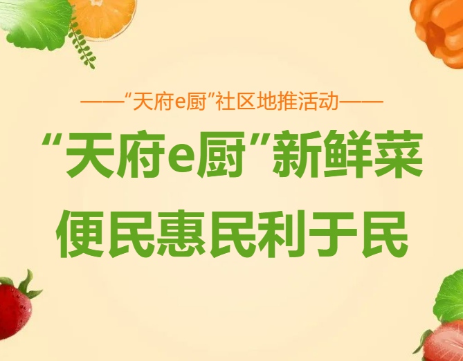 f3a4eac54361d95dfdc5afa2be616039.jpg