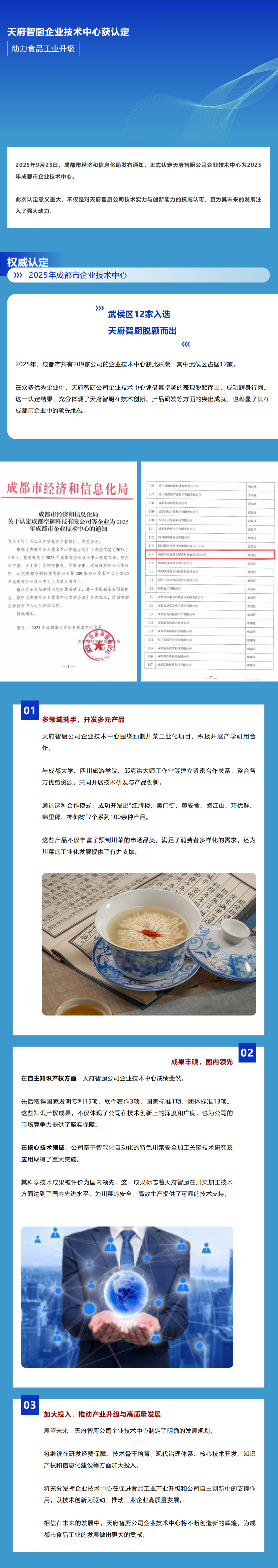 93a4f2cdb63339cb4b57d2087a671ffa.jpg